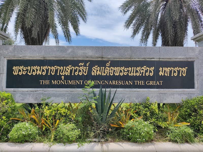 King Naresuan Monument - Image 2