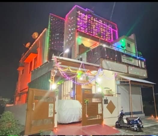 Gurukrupa park, गुरुकृपा पार्क - Image 1