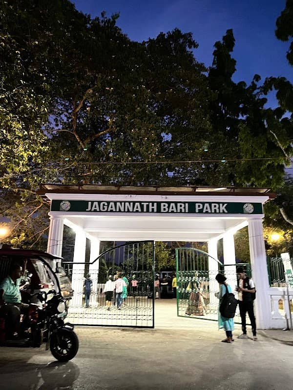 Jagannath Bari Park - Image 2