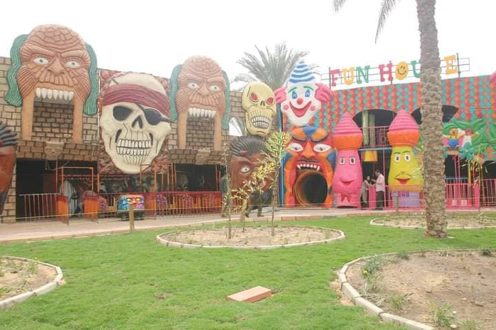 Giza Park - Image 2