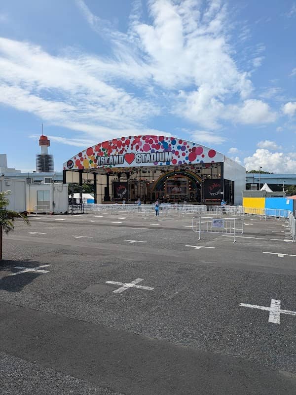 お台場冒険王 - Image 1