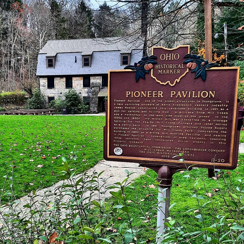 Pioneer Pavilion - Image 2