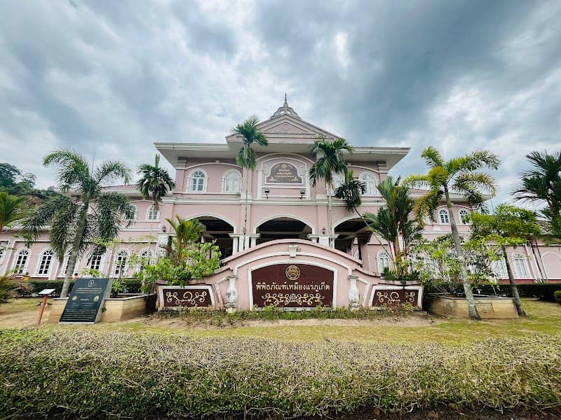 Phuket Mining Museum - Image 1