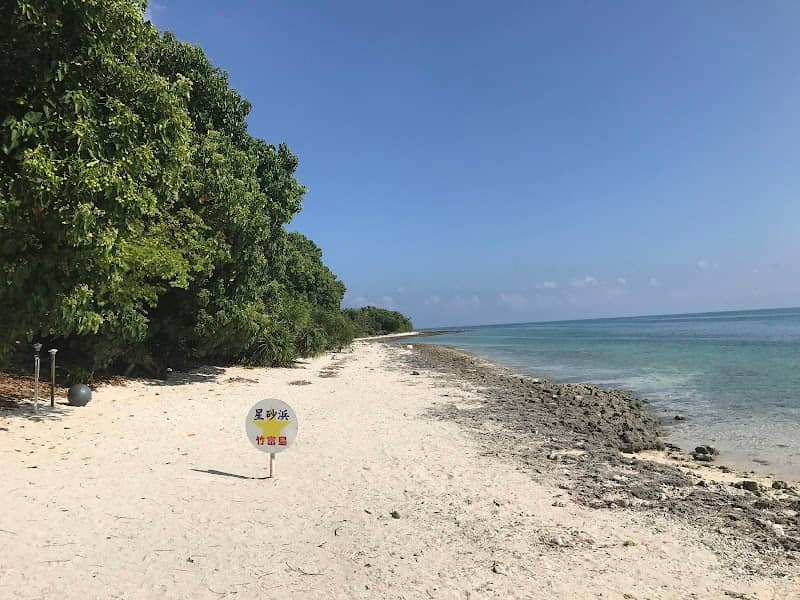 Kaiji Beach - Image 1