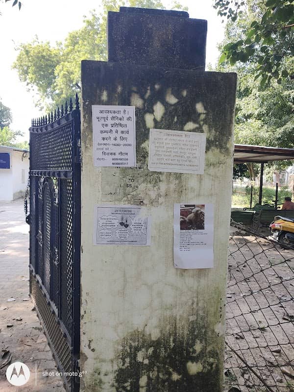Umrao Chowk - Image 1
