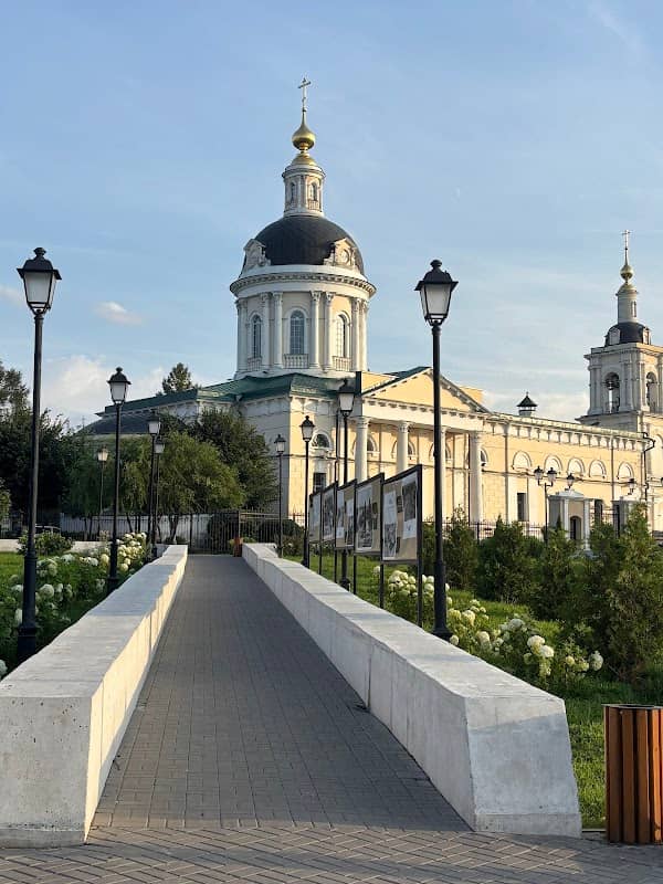 Alleya Geroyev Trudovoy Slavy - Image 1