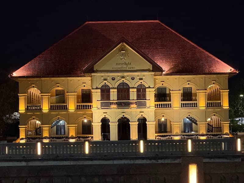 Udon Thani City Museum - Image 1