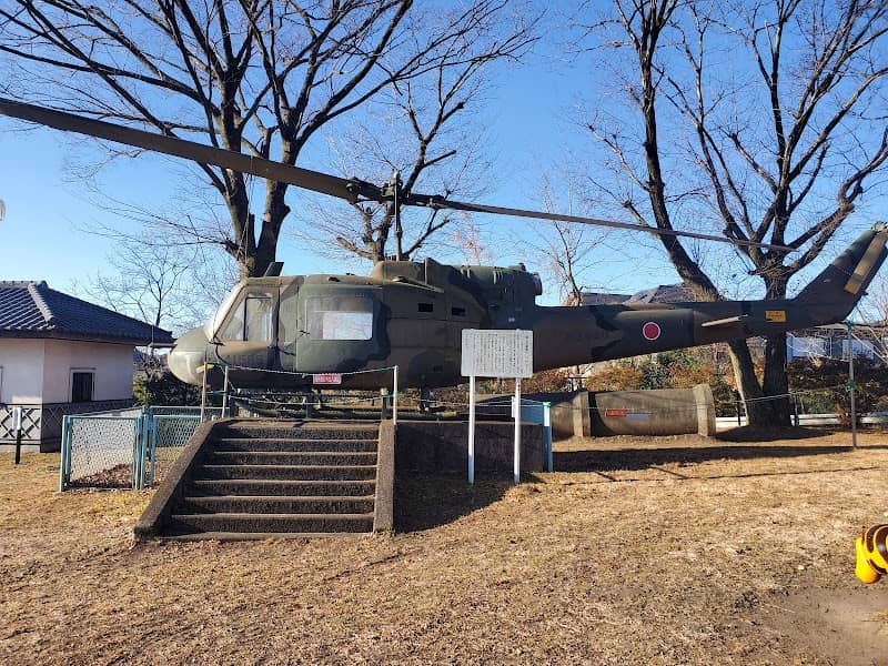 Shintō Furusato Park - Image 2