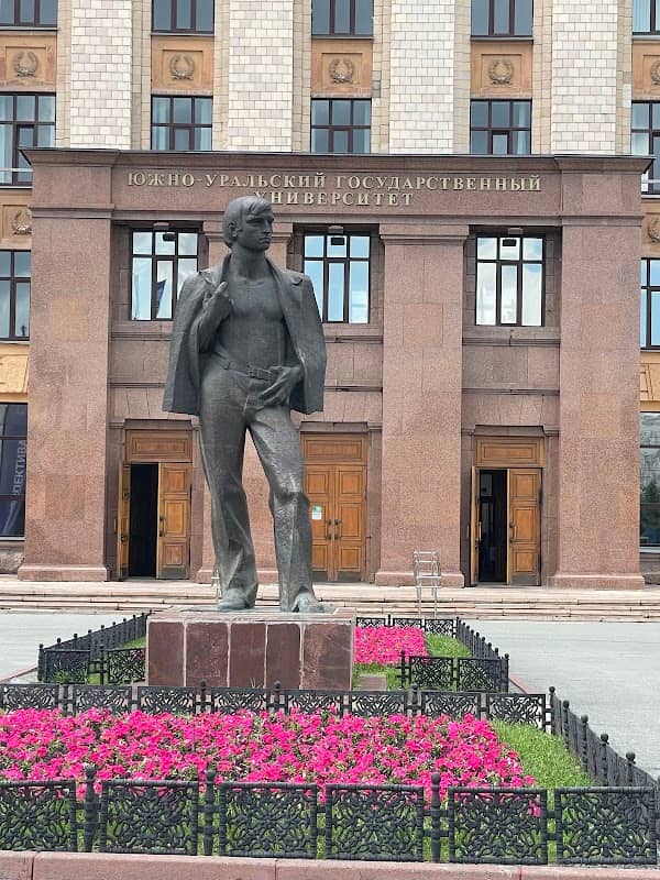 Pamyatnik Studentu - Image 1