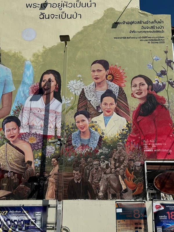 Street Art King Bhumibol Chiang Mai - Image 2