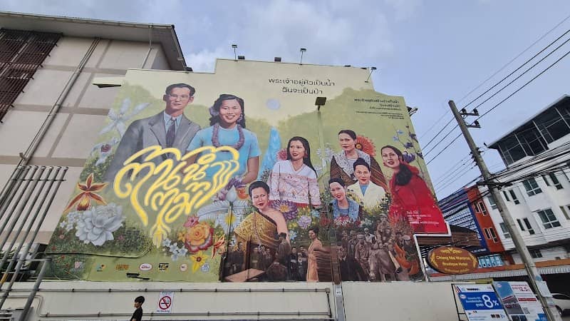 Street Art King Bhumibol Chiang Mai - Image 1