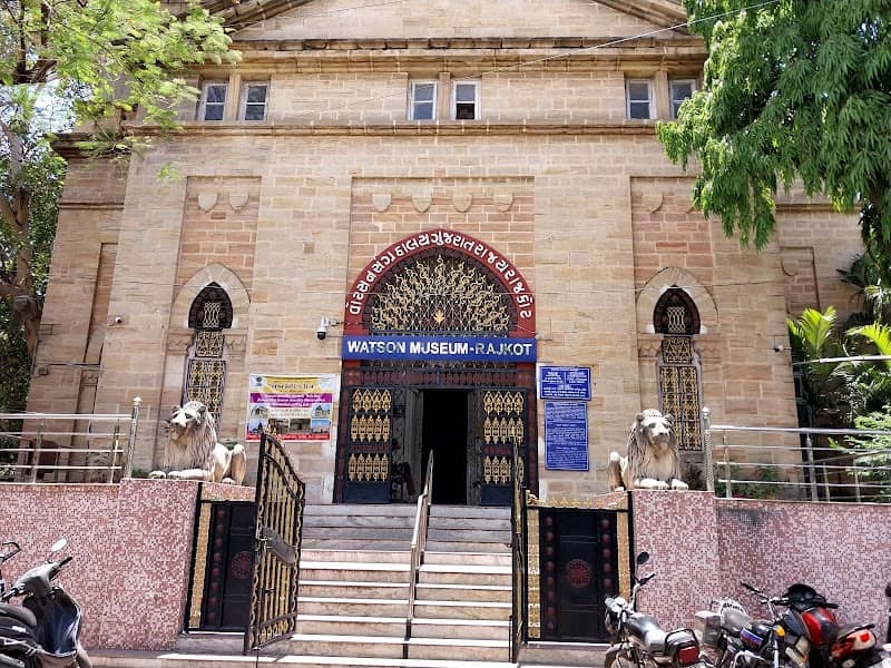 Watson Museum - Image 2