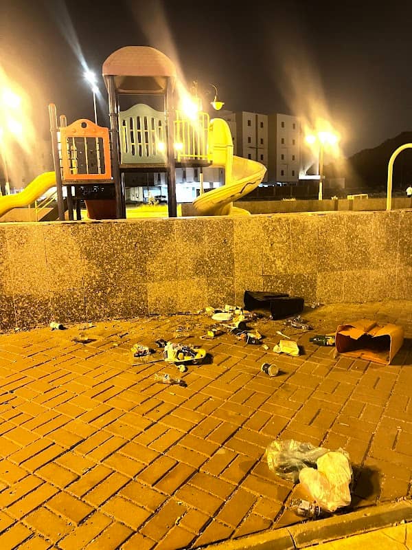 حديقة - Image 1