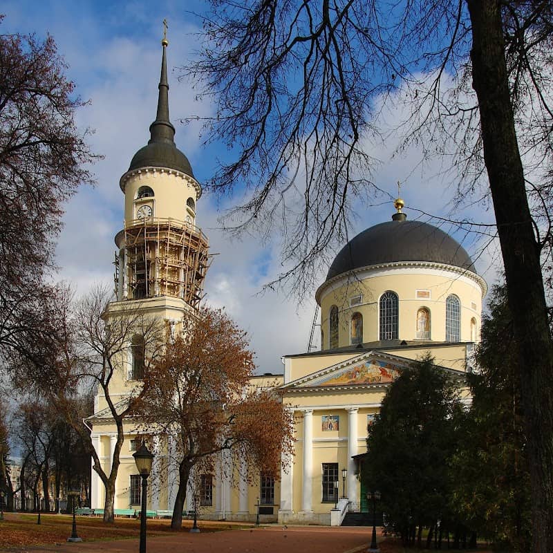 Kaluga Park - Image 1