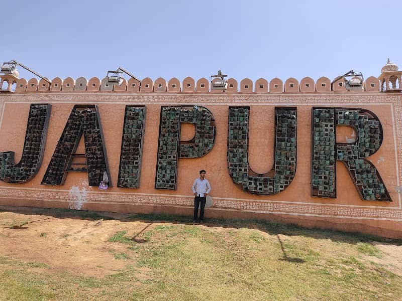 Jaipur Park - Image 1