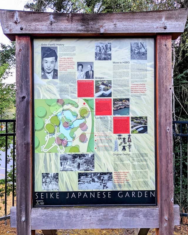 Seike Japanese Garden - Image 1