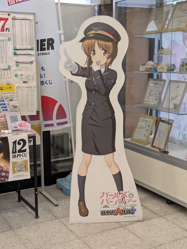 西住みほの記念碑 - Image 1