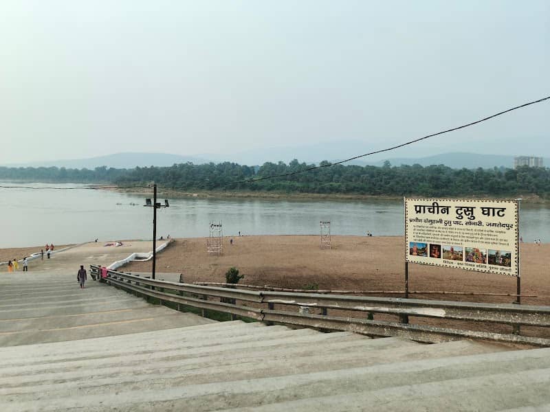 Domuhani River Meet Point - Image 1