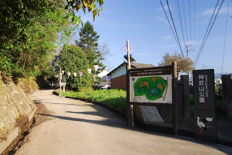 Jinmuyama Park - Image 1