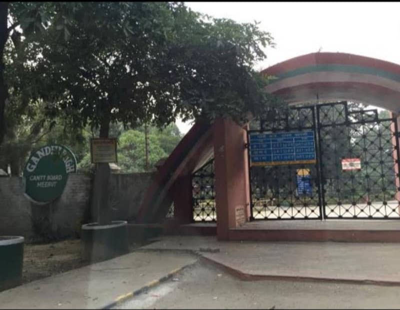 Gandhi bagh - Image 1