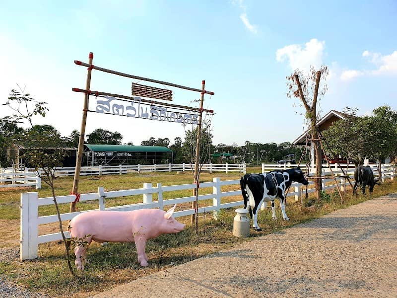animals in agriculture สัตว์ในวิธีเกษตร - Image 1