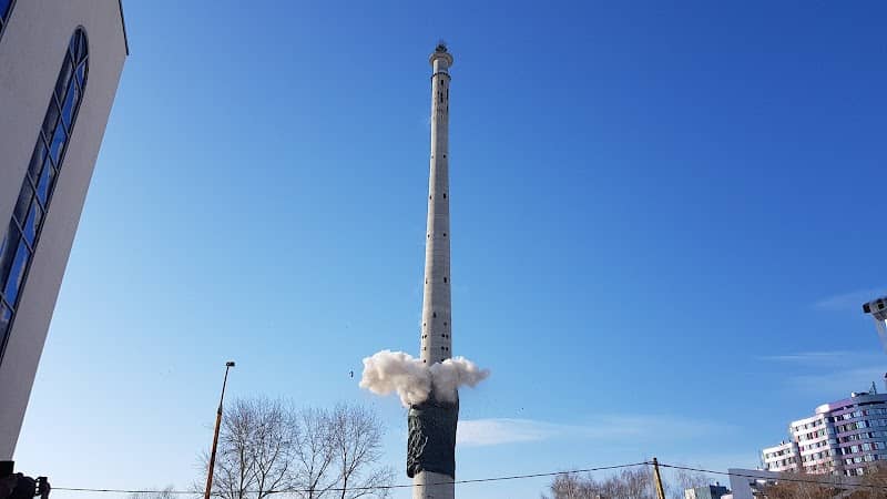 Unfinished TV Tower - Image 1