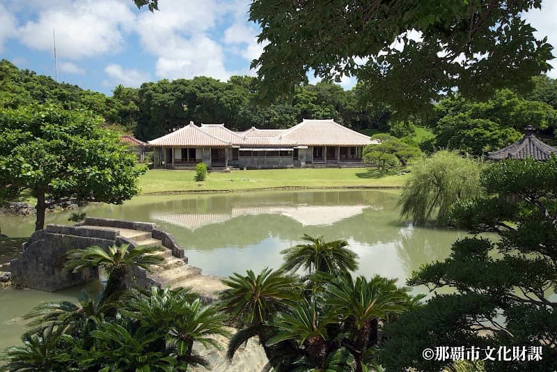 Shikina-en Royal Gardens - Image 3