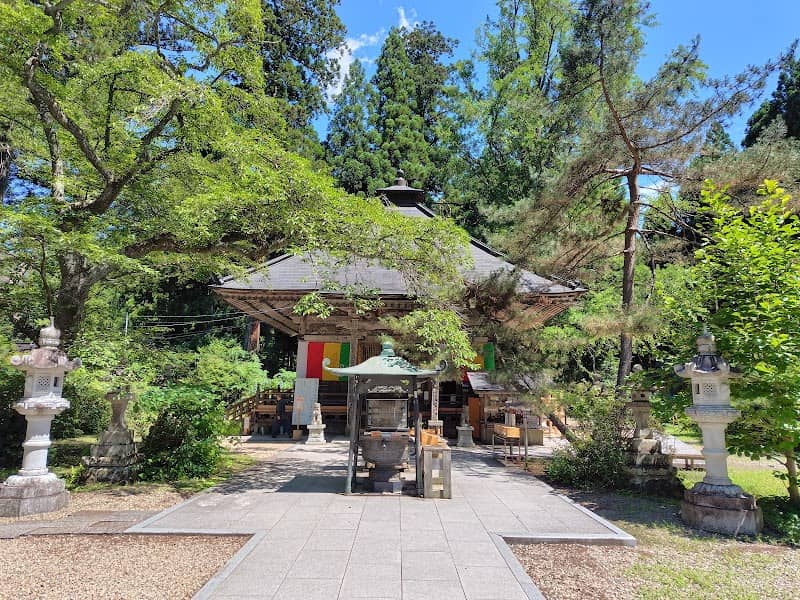 Akiu-Otaki Fudoson - Image 1