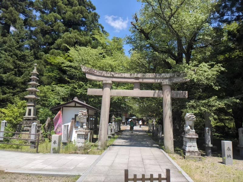 Akiu-Otaki Fudoson - Image 3