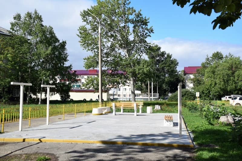 Skverik So Skameykami - Image 1