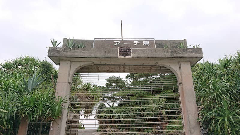 OKINAWA RESORT LAB inc. - Image 1