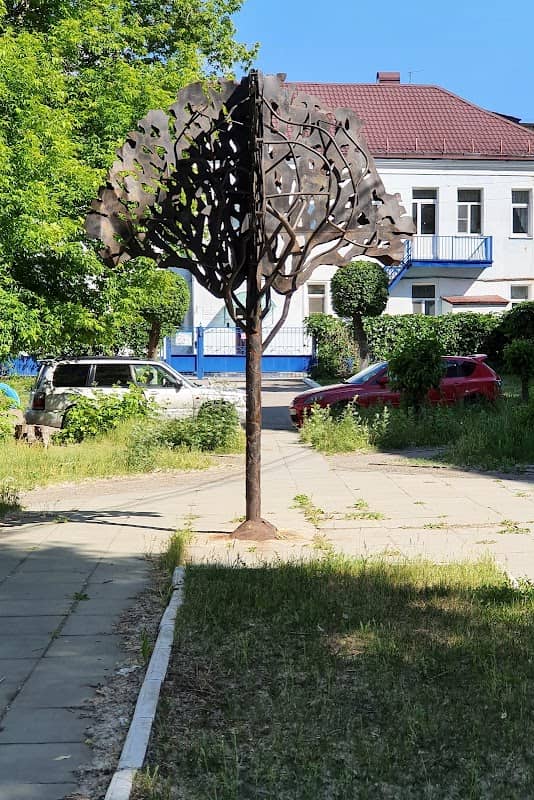 Derevo Znaniy, Skul'ptura - Image 1
