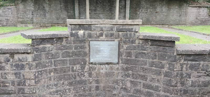 Mountain Ash Garden of Remembrance - Image 2