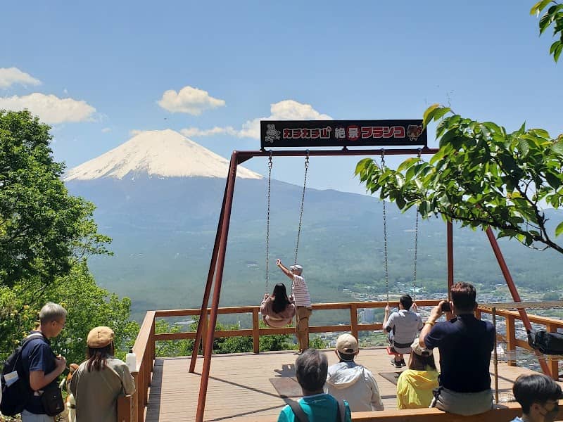 Mount Kachikachi Super View Swing - Image 1