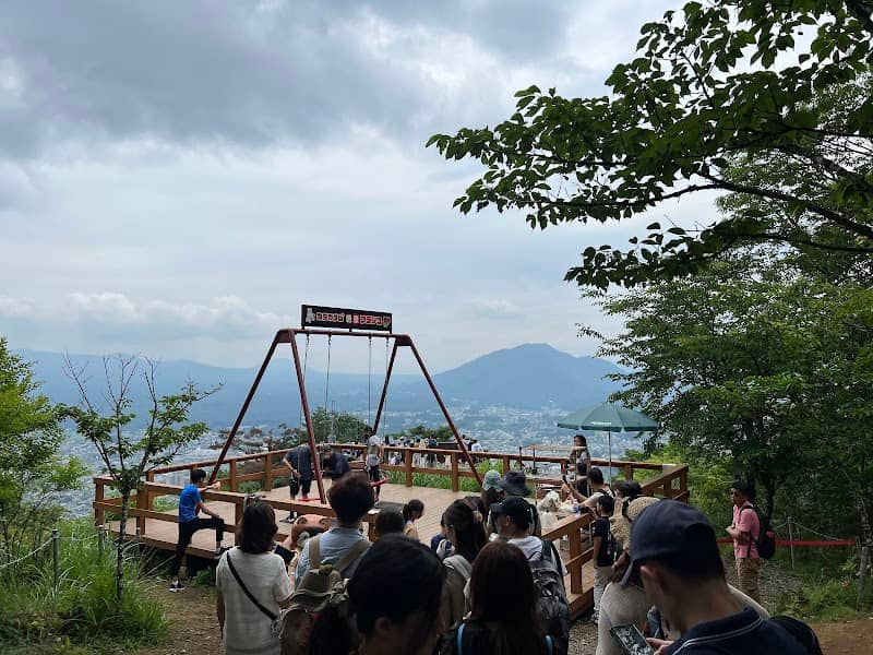 Mount Kachikachi Super View Swing - Image 3