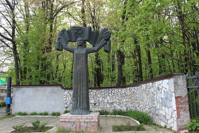 Чебоксарский филиал Главного ботанического сада имени Н. В. Цицина РАН - Image 1