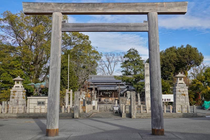 Akasukashinmeisha - Image 1