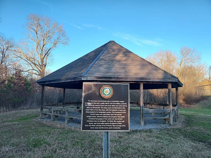 Ashley Smith Nature Trail - Image 1