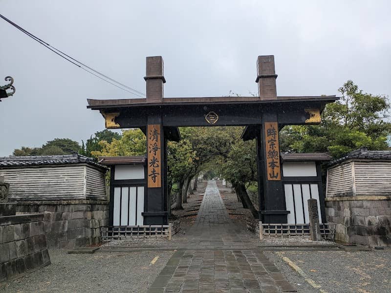 いろは坂 - Image 1