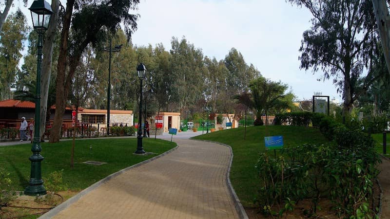 Peristeri Park - Image 2