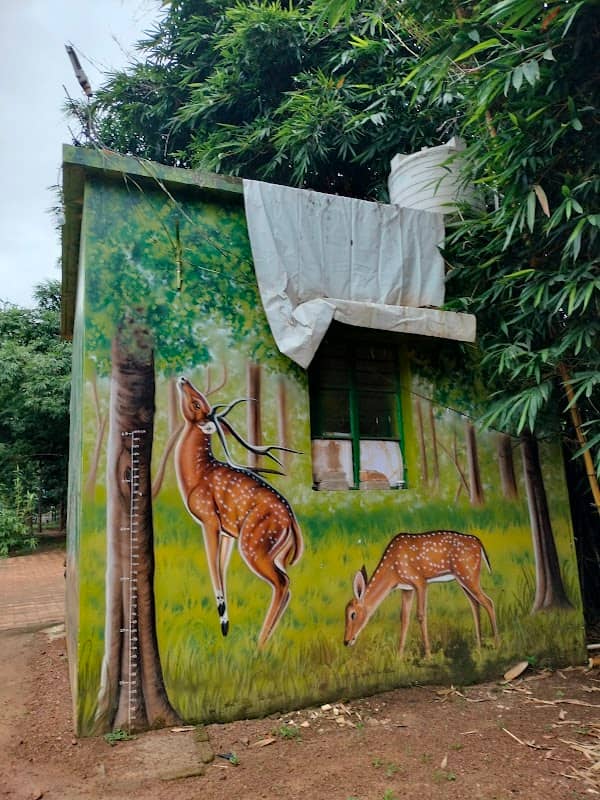 Joggers Park - Image 1