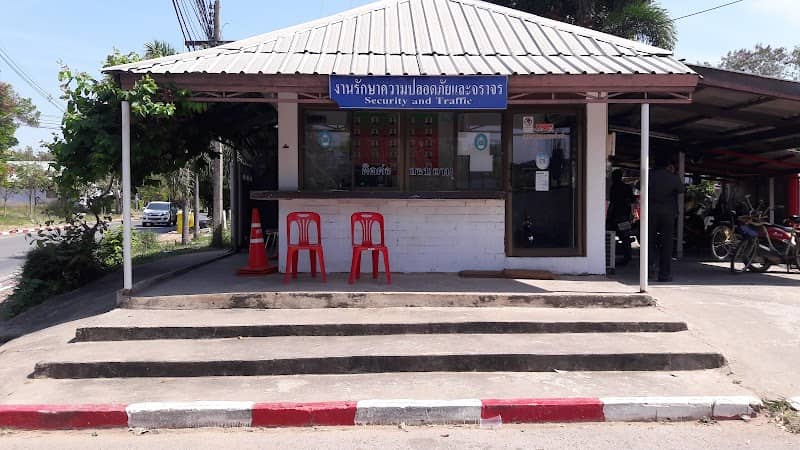 ป้อมน้อยคอยนาง - Image 1