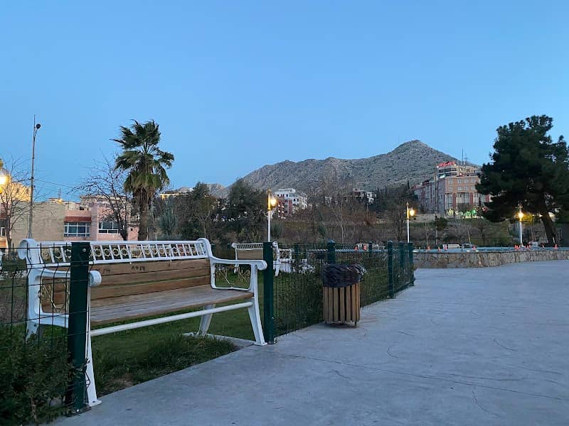 Hi Park - Image 1