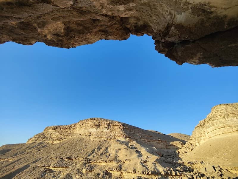 Pride Rock صخرة العزة - Image 1