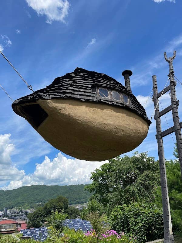 Flying Mud Boat - Image 1