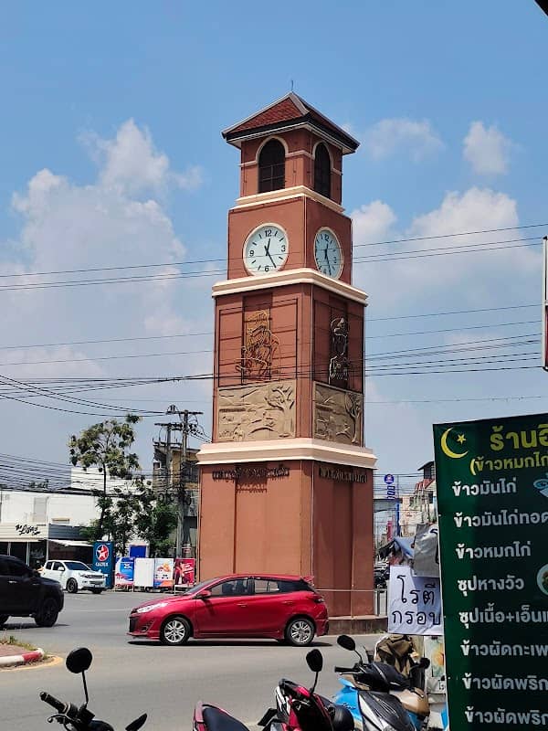 Muak Lek Clock Tower - Image 1