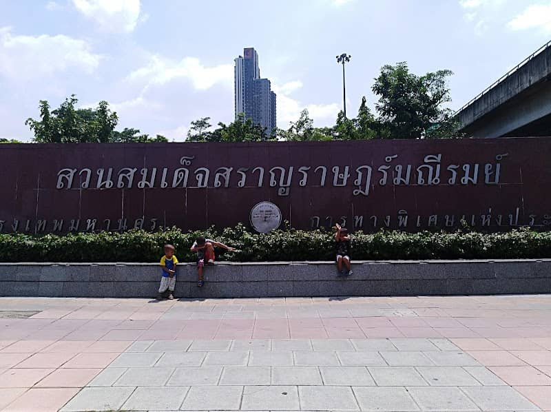 Somdet Saranrat Maneerom Public Park - Image 1