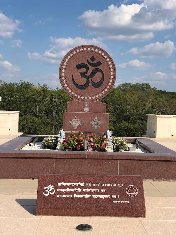 Hindu Temple of Central Texas temple - Image 1