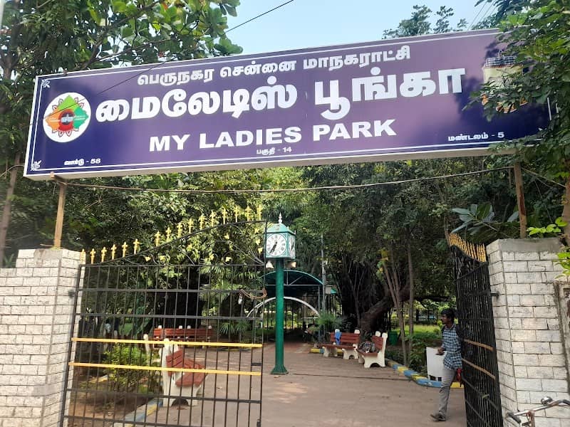 My Ladys Garden - Image 1