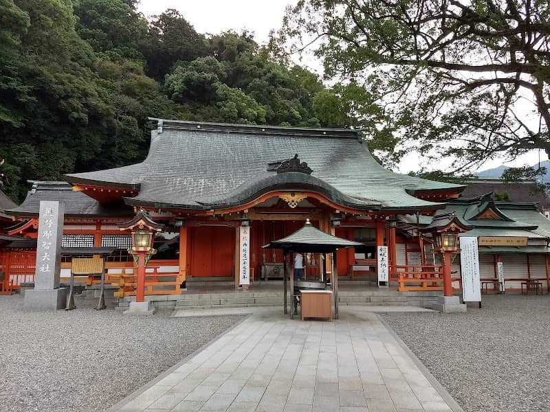 Kumano-Nachi Taisha Grand Shrine Homotsu-den Treasure Hall - Image 1